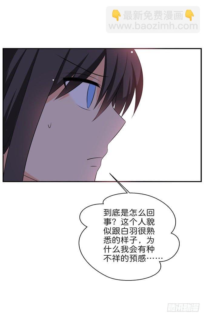 我们终于再见面了