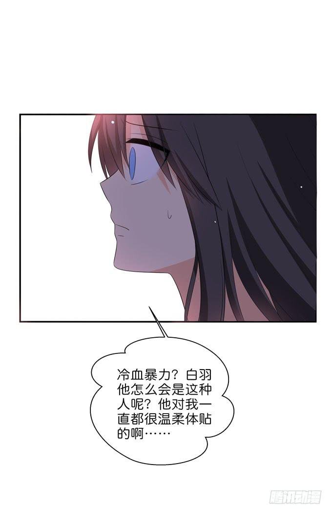 我们终于再见面了