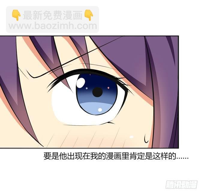 非分之想