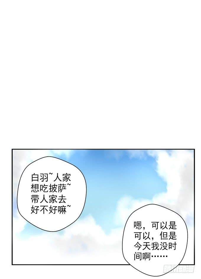 她是他的女朋友么？