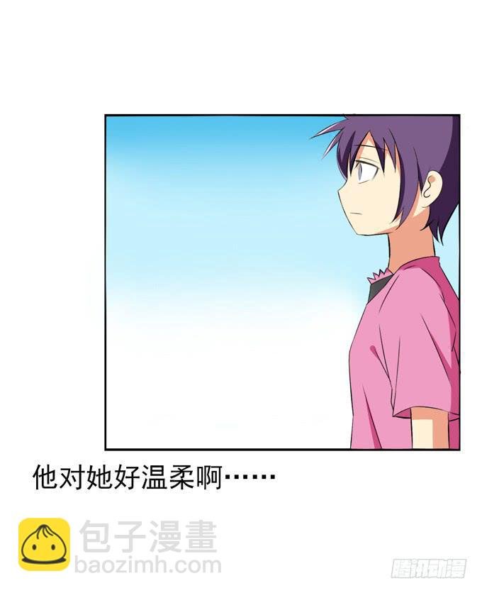 你真的要走么？