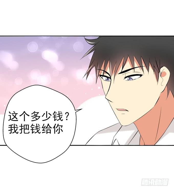 你真的要走么？