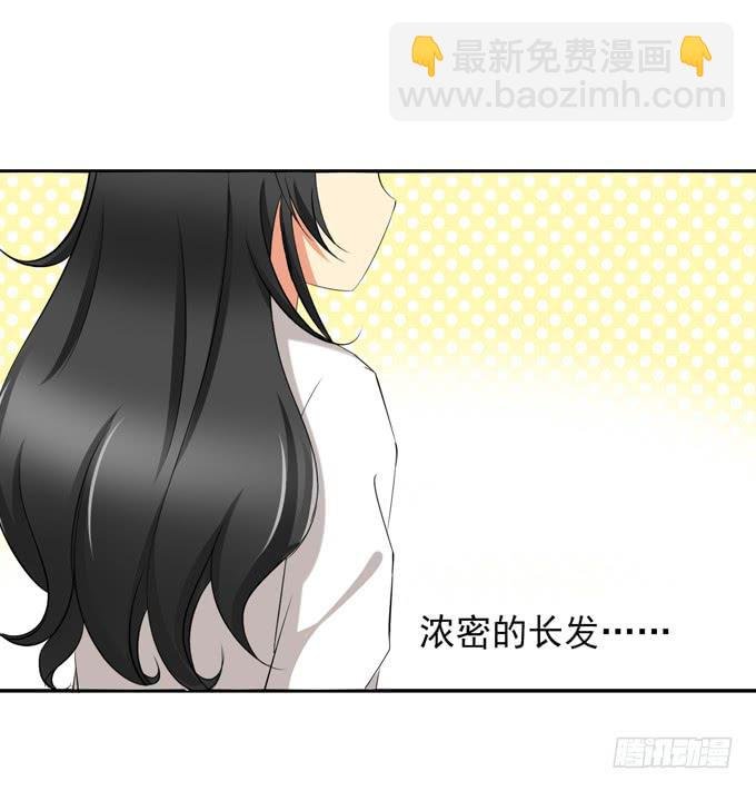 男人都爱大欧派么？