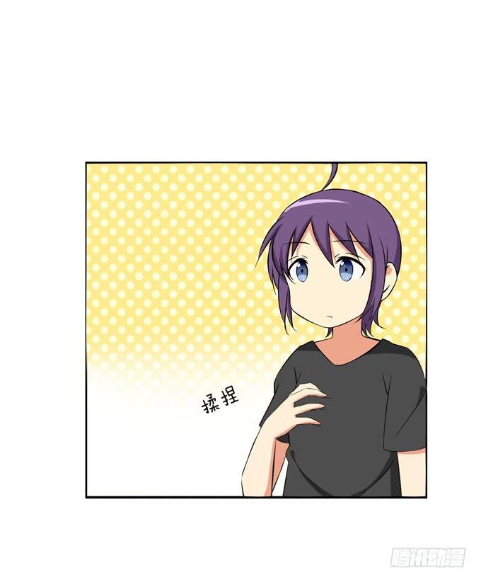不被花君喜欢的原因？