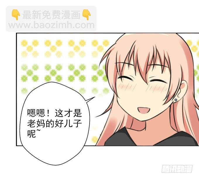 预想中的发展