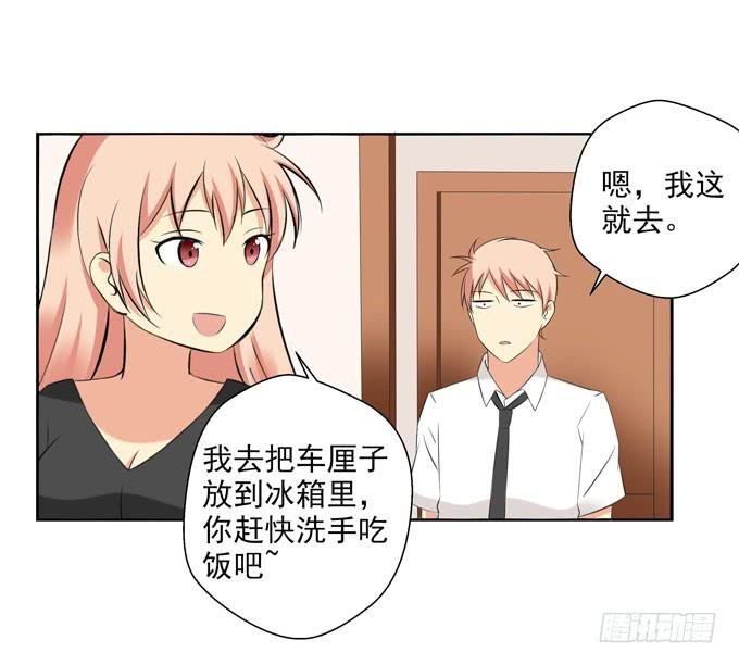预想中的发展