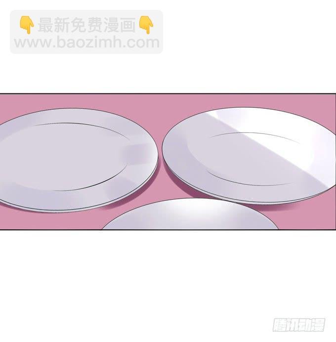 楚风的心事