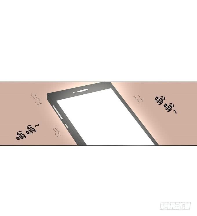 失落