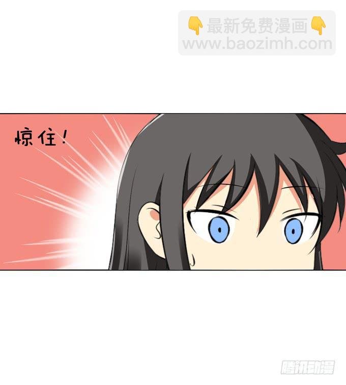 初次相遇