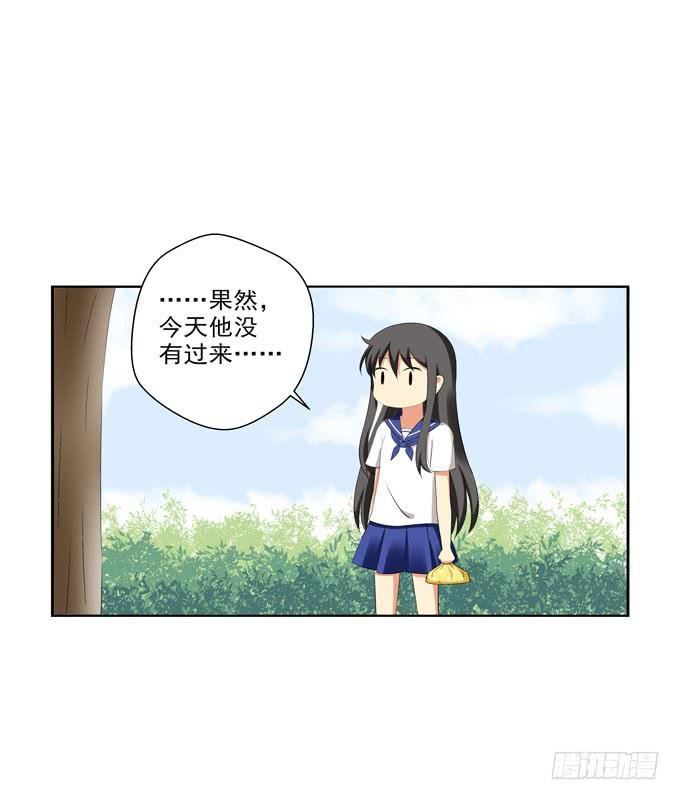 期待落空