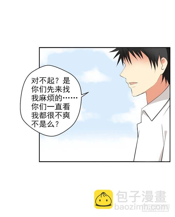 不想让你自己一个人