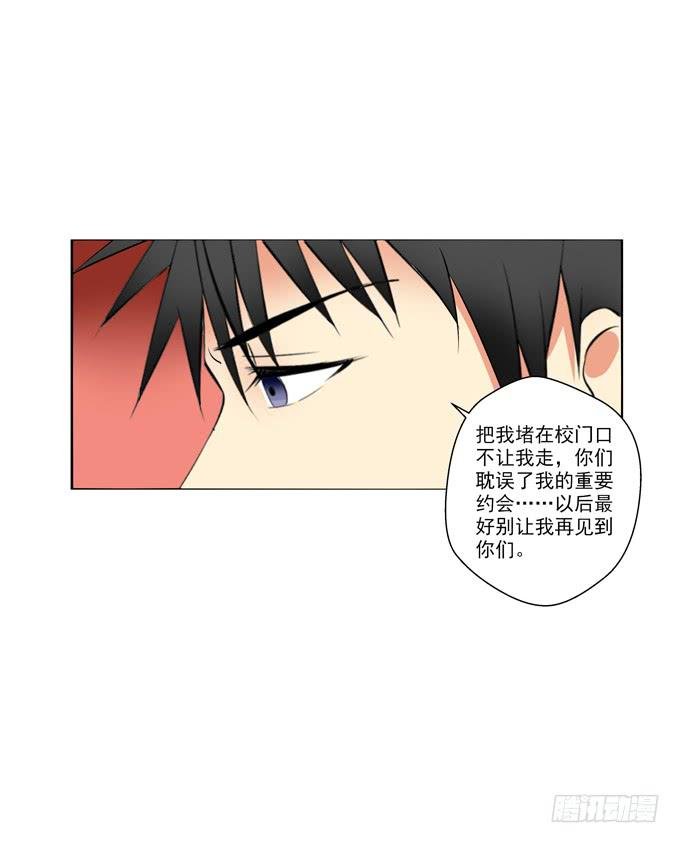 不想让你自己一个人