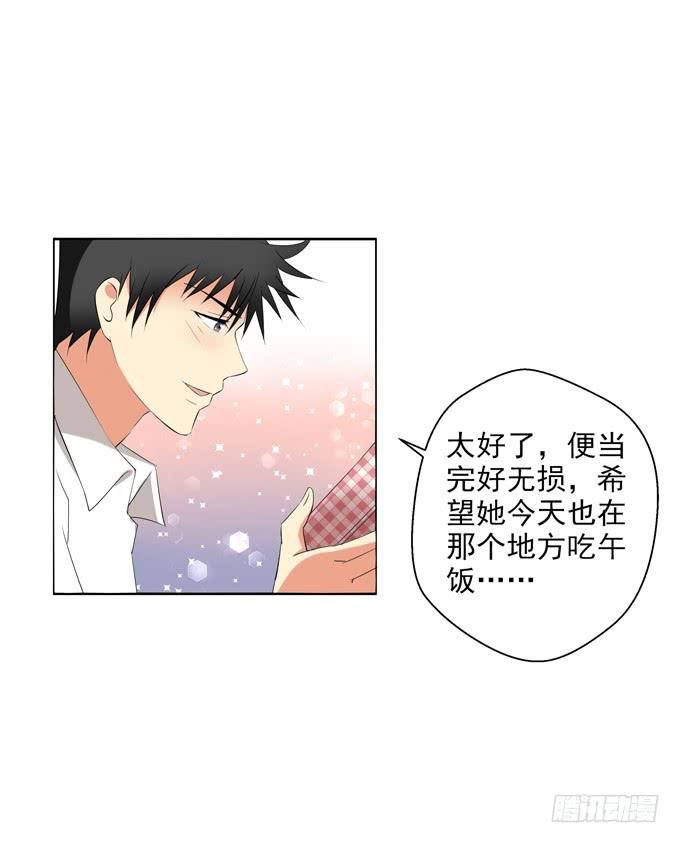 不想让你自己一个人