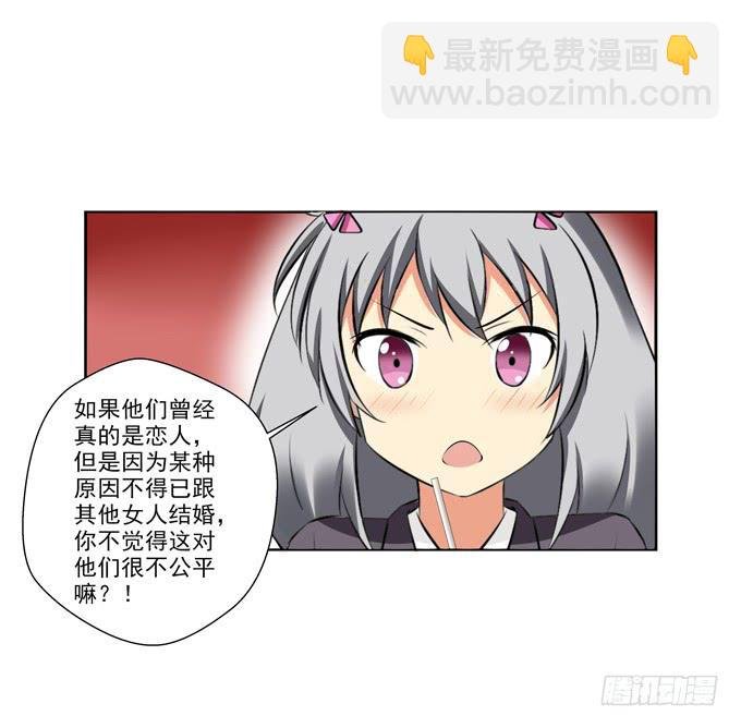 老爸之间的基情