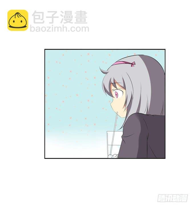 你喜欢齐淇嘛？