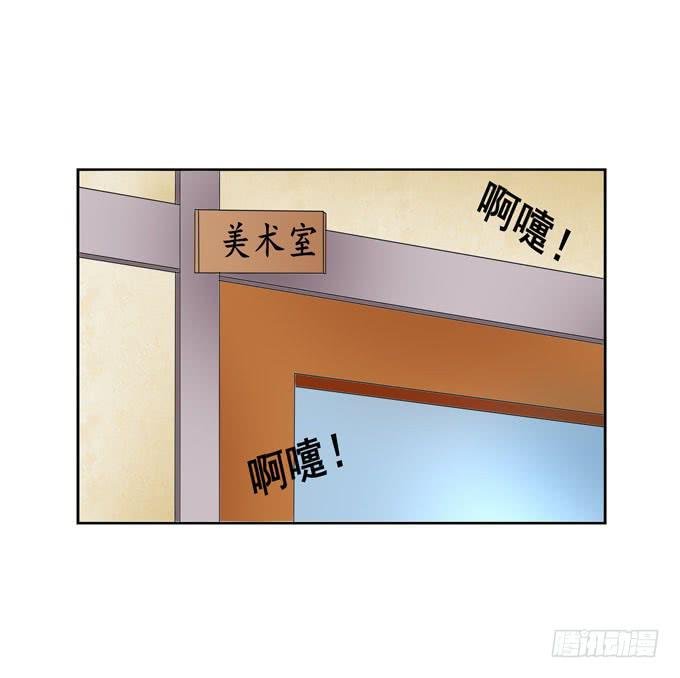 暖男