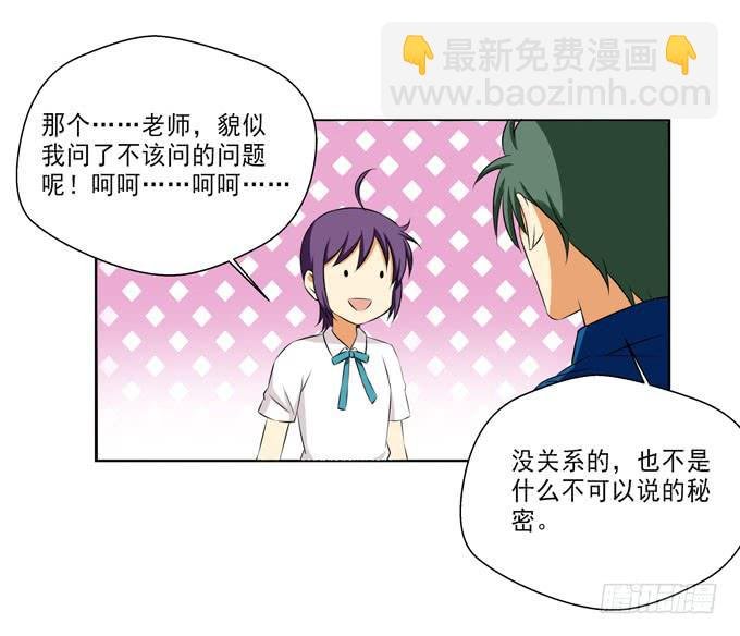 唯有“爱”是永恒的