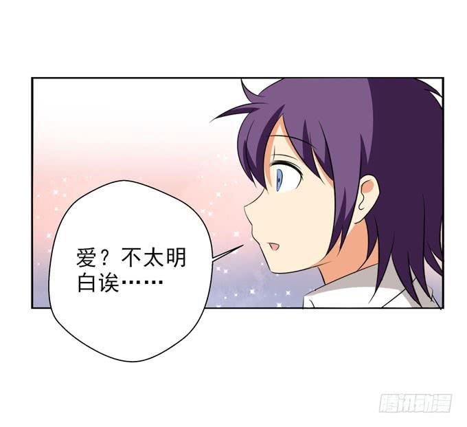 不忍心再凶你