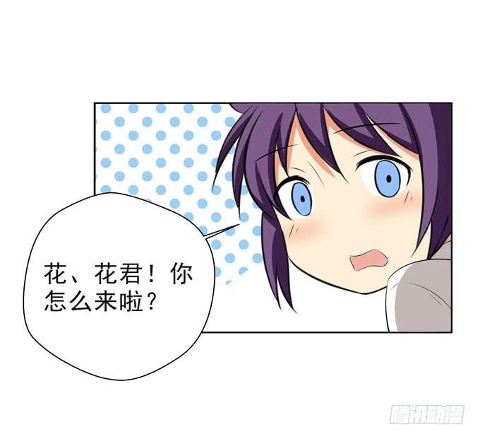 不忍心再凶你