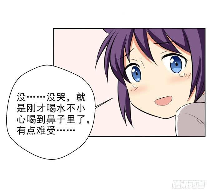我明明那么喜欢他
