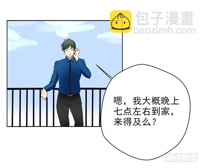 我被你吸引了