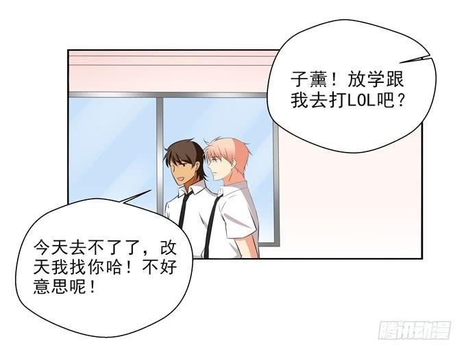 肤色分攻受