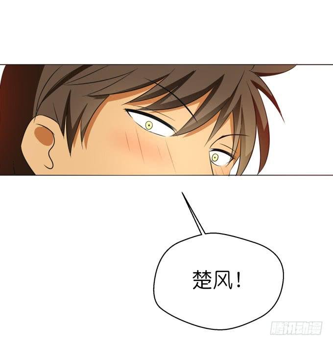 酒吧赴约（三）