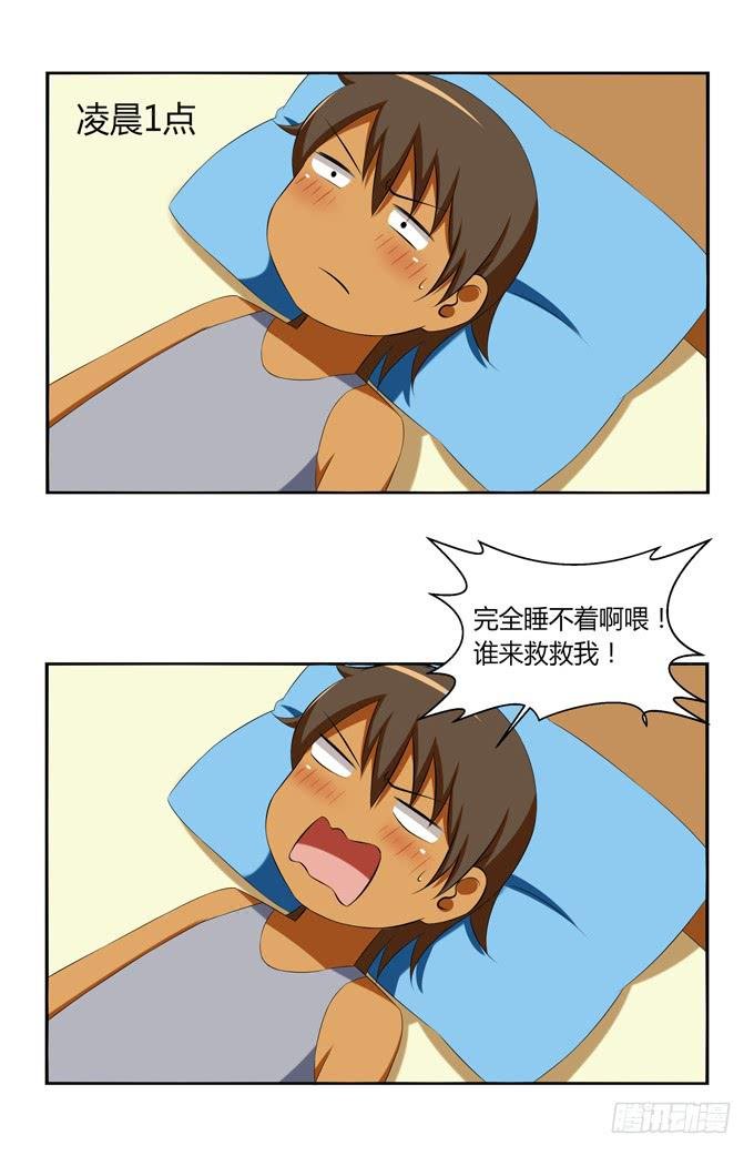 再次相遇