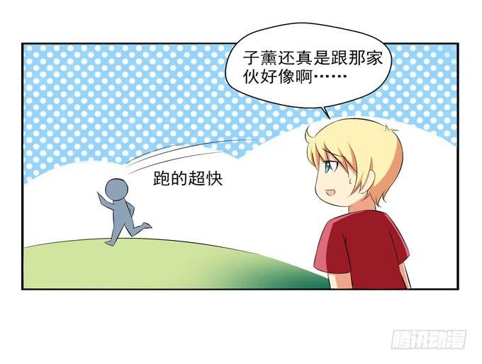 再次相遇