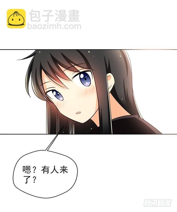 你没事吧？