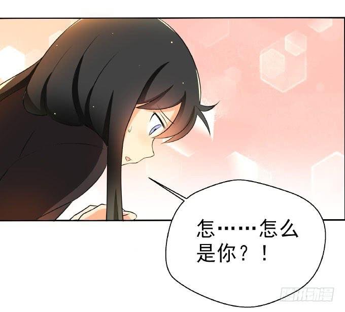 你没事吧？