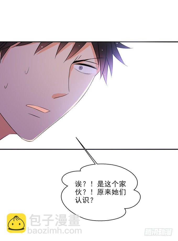 以后我们一起吧！