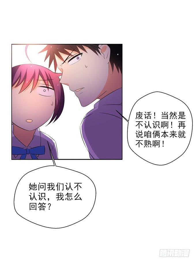这就是喜欢的感觉么？
