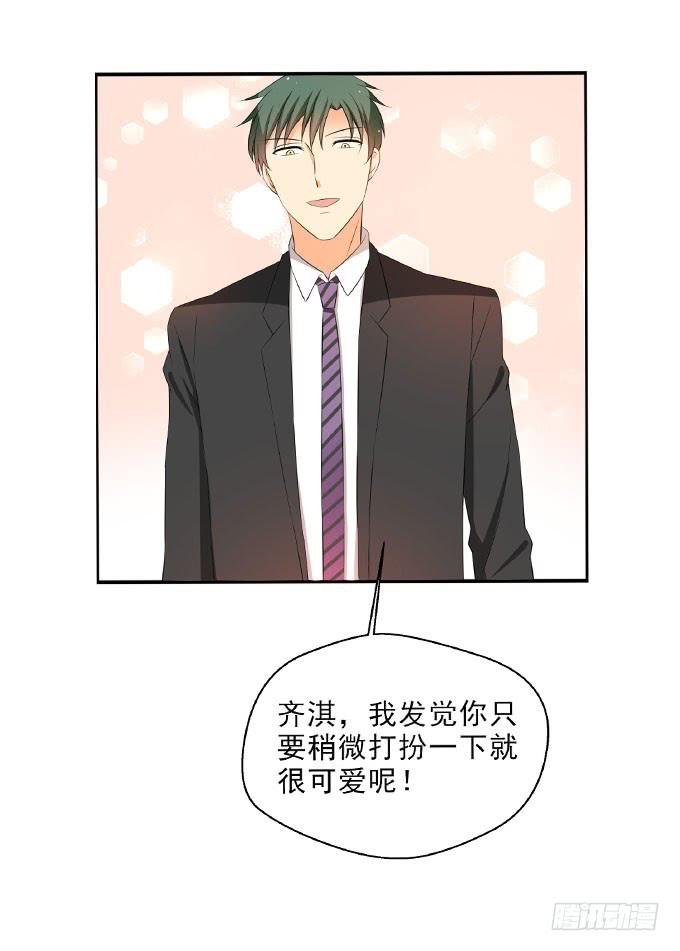 不可触及的幸福