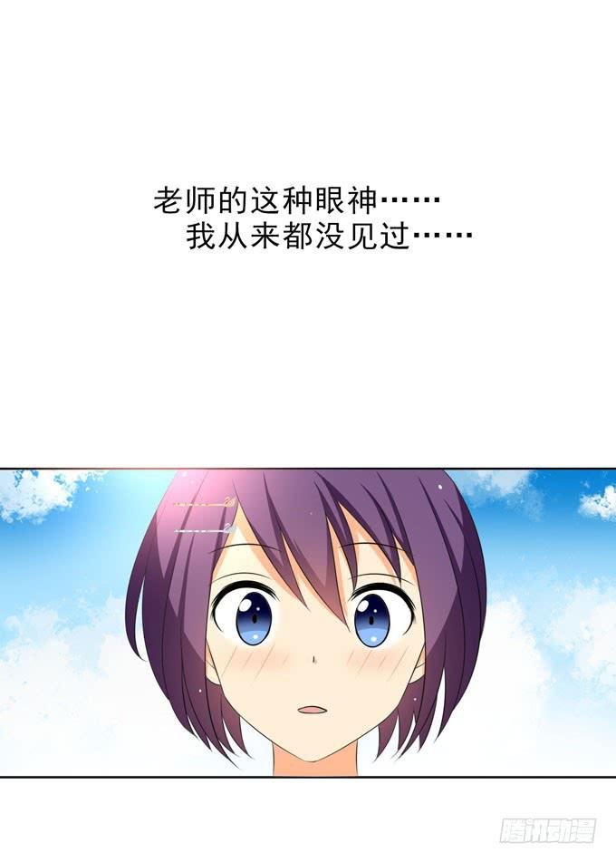 不可触及的幸福