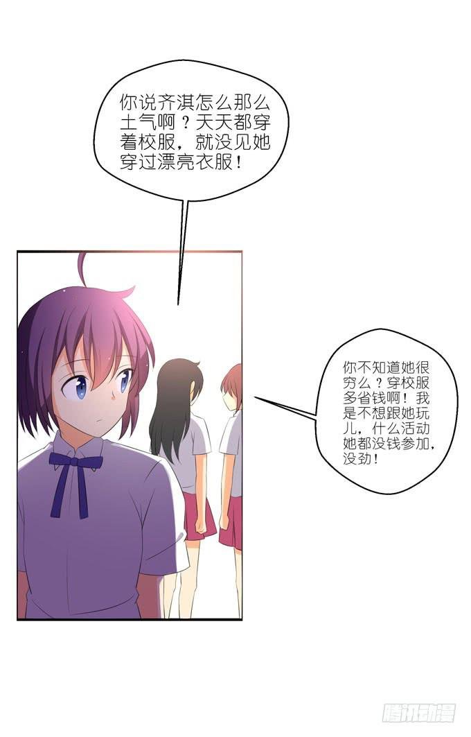梦想