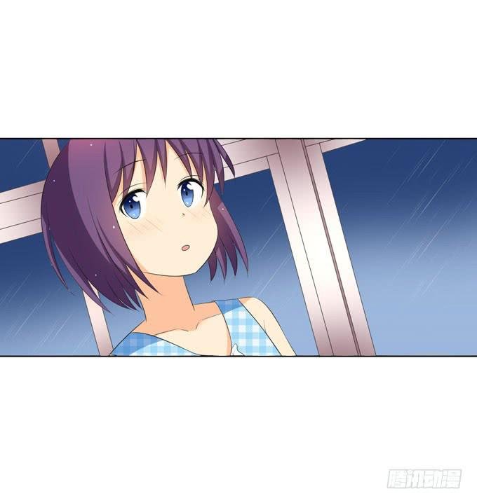 你给的温暖