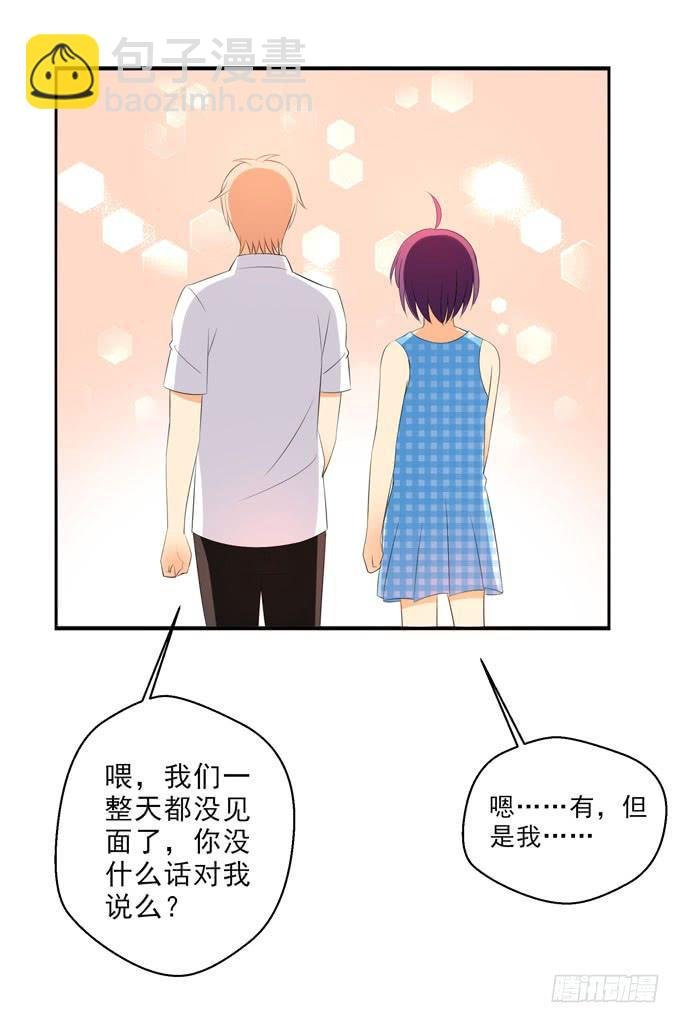 牵手