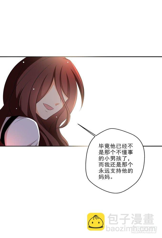 我尊重他的选择