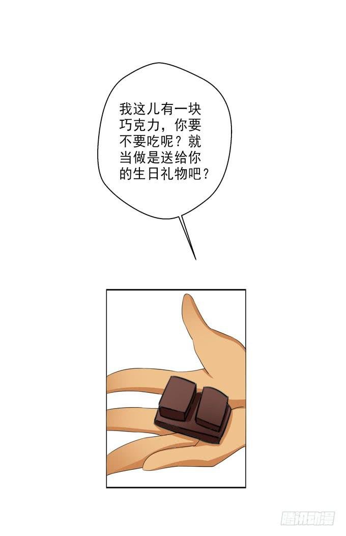这就是被关心的感觉么？