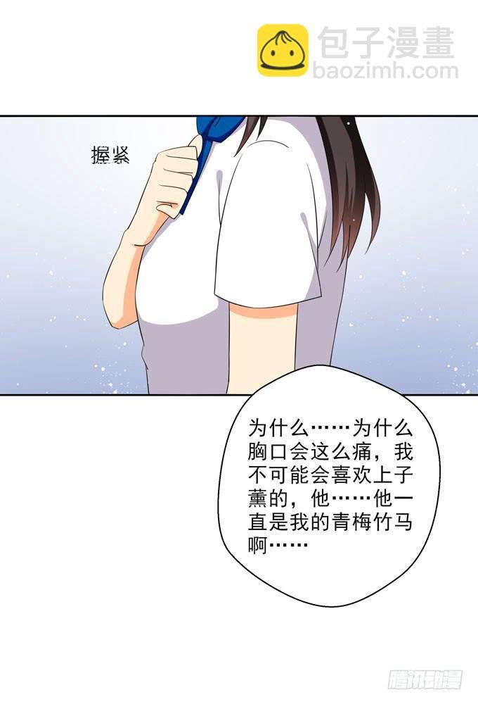 心痛到无法呼吸