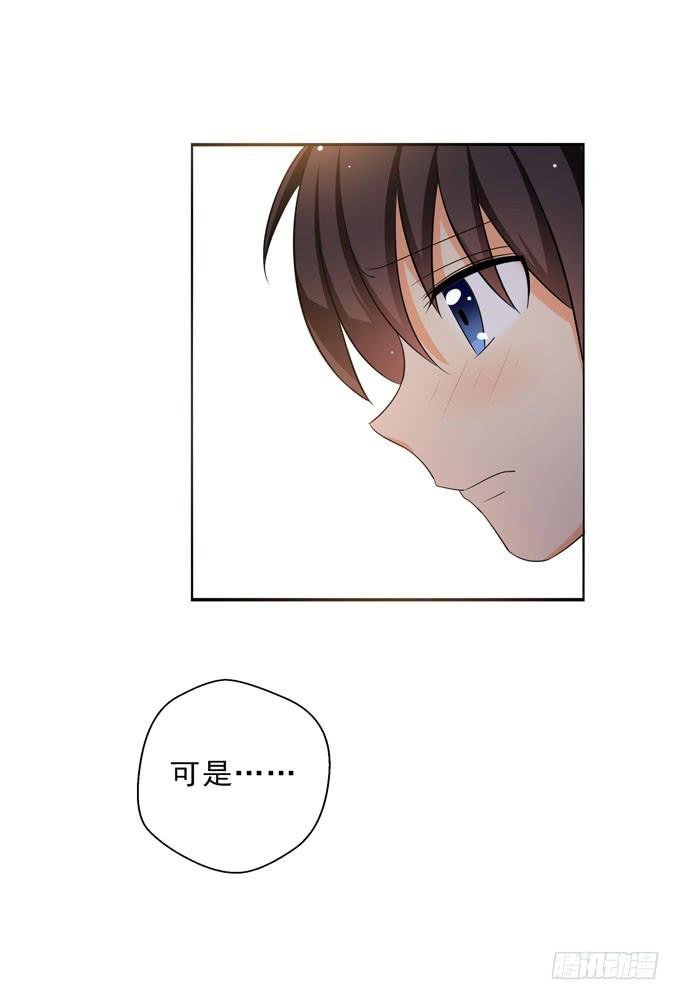心痛到无法呼吸