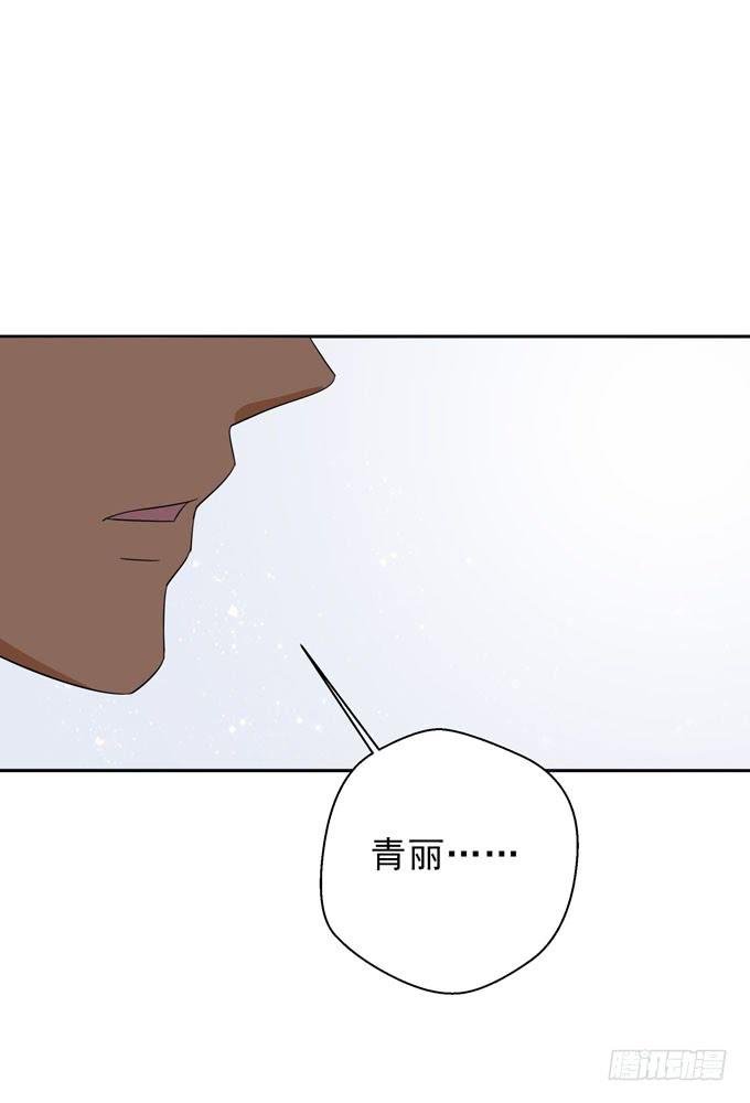 我会一直陪在你身边守护你