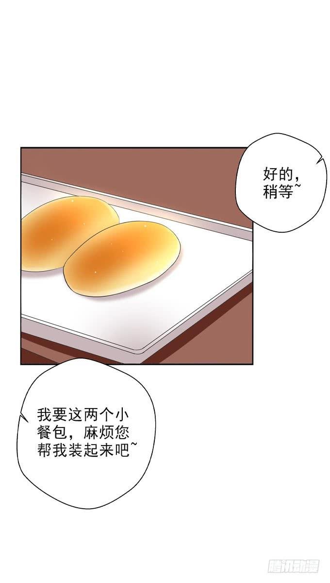 难道我什么都做不好么？
