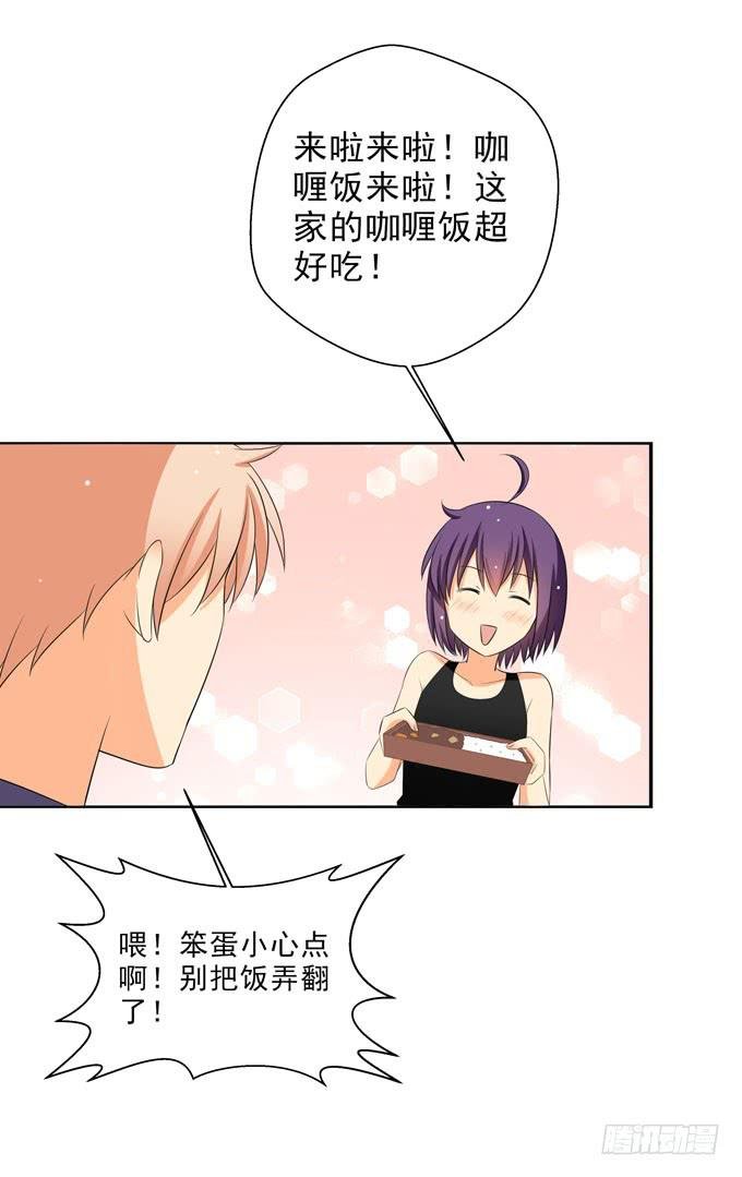 请跟青丽这个污女绝交！