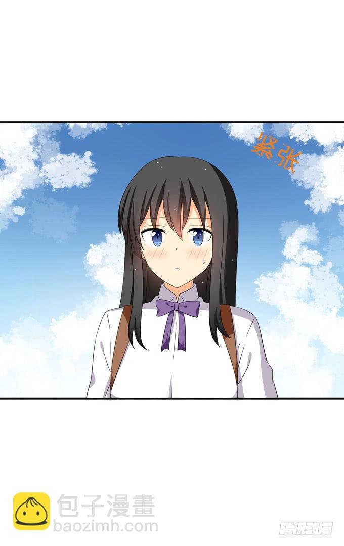 你们女生都这么感性么？