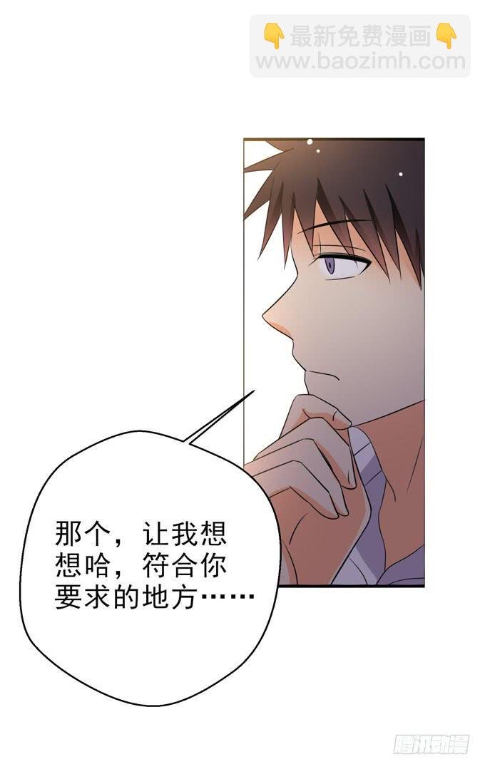 你们女生都这么感性么？