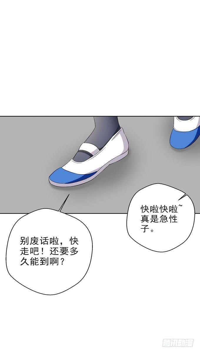 我觉得我们上辈子遇见过！