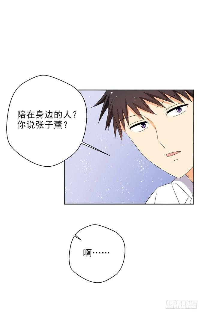 我喜欢这样的你！