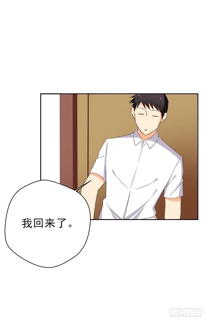 你醉了吧？